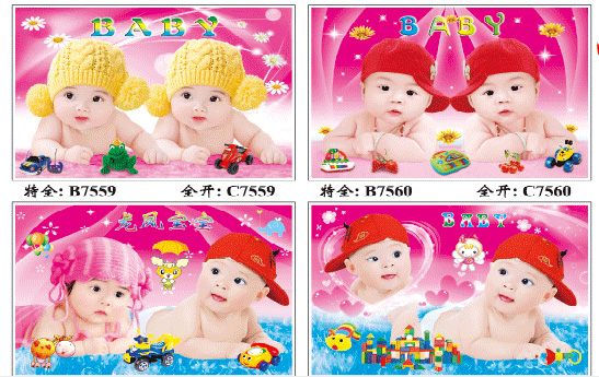 ���Ή���-��ȫȫ�_����-����ϵ��B-C7559-7781